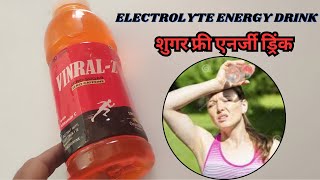 Electrolyte Energy Drinks for Quick Hydration  Vinral Z Sugar Free Energy Drink [upl. by Odlaumor933]