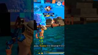 IMPOSSIBLE 🍷🗿GARENA FREE FIRE freefire ffshorts viral video [upl. by Fia897]