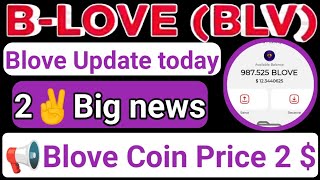 Blove Coin Update  2 Big news today  Blove treading update  Xchangeon tread update  BLV token [upl. by Notsuj]