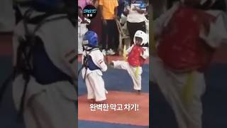 😲 Old Fighting Style 🔥 taekwondo oldschool fighting ajaytamangtkd shorts [upl. by Retlaw]