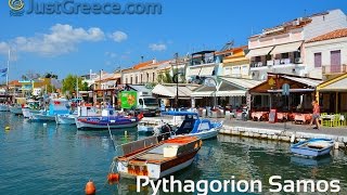 Pythagorion Samos  JustGreececom [upl. by Acinomed]