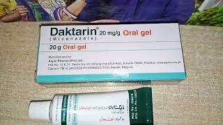 daktarin cream 20mgg daktarin gel uses in hindi [upl. by Teddy]