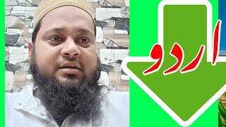 Sunday special 😻blog 🤩💐AJ Islamic 🤔official 🤣👍 viralvideos [upl. by Aniled]