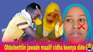 🛑mustaqiiman obboleessaaf akka malee hiriba dhabdee hin futuu furmate jawaden😭jatte [upl. by Ainecey]