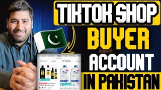 How To Connect TikTok Account With TikTok Shop Uk amp USA In Pakistan tiktokshop nawazafridi [upl. by Wolk581]