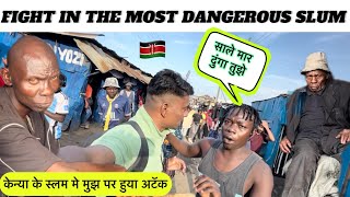 WORLD’S MOST DANGEROUS SLUM IN KENYA Majengo  Kenya 🇰🇪 Africa [upl. by Ellehcsor]