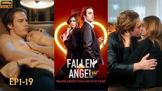 💓 Fallen Angel：Treasure Huntress Steals Her Victims Heart EP119 [upl. by Uehttam261]