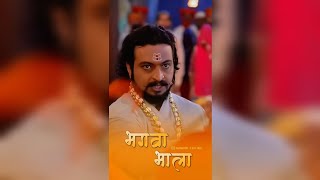 Sambhaji Maharaj Status 🚩  Bhagwa Bhala  Shambhuraje Status  Chatrapati shambhuraje maharaj [upl. by Ahs]