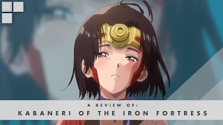 GR Anime Review Kabaneri of the Iron Fortress [upl. by Benis857]