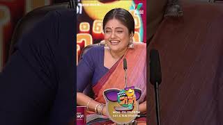 വിനോദ സഞ്ചാരികൾക്കിടയിലും പിച്ചക്കാരോocicbc2  epi 401 [upl. by Ardnaeed]