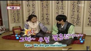 Star Wedding Ep38 29 eng subs [upl. by Dnomso]