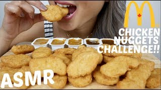 ASMR McDonalds Chicken Nuggets Challenge AuzSOME Austin No Talking Eating Sounds NE Lets Eat [upl. by Akit]