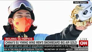 17yrold Su Yiming Wins China’s 1stever Snowboarding Gold  Coy Wire CNN [upl. by Bacon]