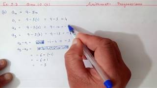 Chapter5 Ex53 Q9101112 Arithmetic Progressions  Ncert Maths Class 10  Cbse [upl. by Dunc842]