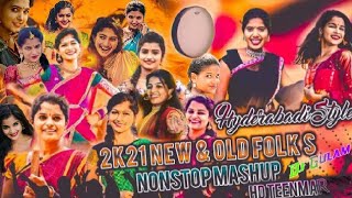 Trending Folk Dj SongNonStopMashup Remix Dj Gulam Bolthe6281850851 [upl. by Rivard]