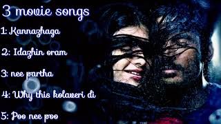 3 Tamil Movie Songs  Music Box [upl. by Cataldo132]