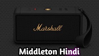 Marshall Middleton  Marshall Middleton unboxing  Middleton Hindi review [upl. by Helaine506]