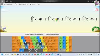 Rapid Typing 5 app me hindi typing kaise kare  Hindi Typing Karna Sikhe hindi [upl. by Akenet]