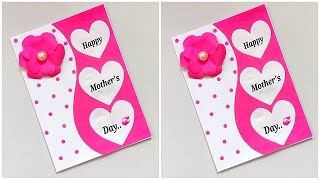 Happy Mothers day card making ideas  How to make Beautiful Mothers day card easy [upl. by Marinelli]