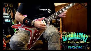 【YouTubeライブ配信より】ROCK BOTTOM LIVEUFOMichael Schenkerマイケルシェンカー [upl. by Apoor]