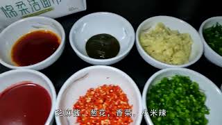 郑州上门做菜，今天来管城区，做海鲜姿造，新鲜食材，味道鲜美 [upl. by Kolnick626]