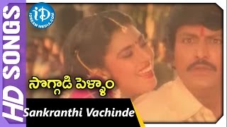 Vachinde Song Fidaa Movie shorts [upl. by Sacha]