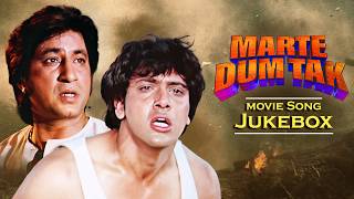 Marte Dam Tak 1987 All Songs  Govinda Shakti Kapoor Farah  Kishore Kumar Anuradha Paudwal [upl. by Godfree]