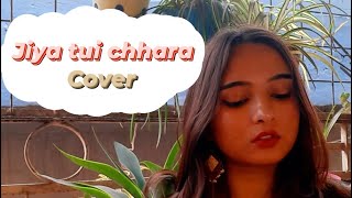 Jiya Tui Chhara Tanpura Cover  Arijit Singh [upl. by Poucher]