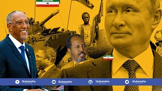 DEG DEG Ruushka oo taageray aqoonsiga somaliland Xasan Sheekh oo quus taagan Awooda Itoobiya [upl. by Adias]