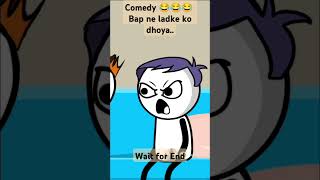 Bap ne ladke ki Class le li comedy animatedcartoon funny funnymoment funnyscenes funnyseries [upl. by Acinej]