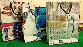 How to make a paper bag  DIY from old newspapers  Recycle Paper [upl. by Zimmermann34]