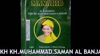 AlMUJADDID HABIBUL AKBAR SYEKH KH MUHAMMAD SAMAN ALBANJARI [upl. by Pontias]