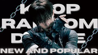 KPOP RANDOM PLAY DANCE 15 HOUR LONG [upl. by Bravar280]