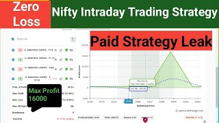 Nifty Intraday Trading Strategy No loss Strategy Nifty paid Strategy [upl. by Seni]