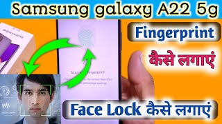 Samsung a32 face lock setting samsung a22 fingerprint samsung a22 face lock [upl. by Haisoj]