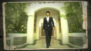 Baker king kim tak goo Episode 24 preview [upl. by Hachman]