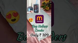 Bag holders only ₹ 109 me meeshoproduts meeshoshoping meeshoreviews viralshort ytshorts [upl. by Adon]