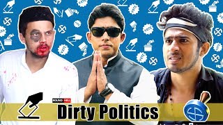 DIRTY POLITICS  ROUND2HELL  R2H [upl. by Halda]