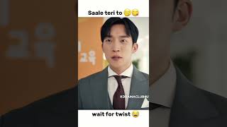 Most funny scene 🤣 kdrama hindidubbed fyp viral trending shorts [upl. by Leihcim]