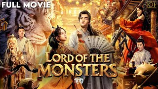 Lord of The Monsters  Full Movie  IOF Hindi [upl. by Orfurd895]