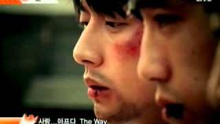 etcThe Way 더웨이  Love Hurts 사랑 아프다 [upl. by Aioj]