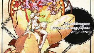 Mushihimesama Arrange Soundtrack ー 08  森のずっと奥の方 [upl. by Petite]