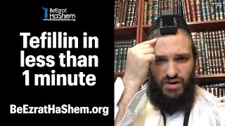 How to Put On Tefillin and Tallit in Less than a Minute Each [upl. by Wehtam186]