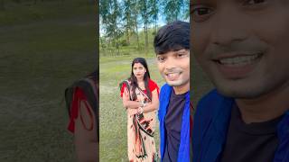 Baire jodi thako ebhabe shorts [upl. by Jarrow]