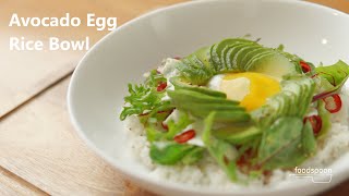 Avocado Egg Rice Bowl [upl. by Aenea]