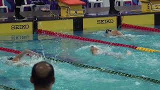 20241025 200m freestyle Final  EventsISF GYMNASIADE – BAHRAIN 2024 [upl. by Benito229]