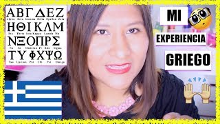 MI EXPERIENCIA CON EL IDIOMA GRIEGO  COLABORATIVO  MYLIFEINGREECE [upl. by Ytissac548]