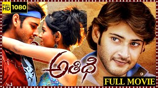 Mahesh Babu Amrita Rao And Prakash Raj Telugu Action Full Length HD Movie  Movie Ticket [upl. by Allrud489]