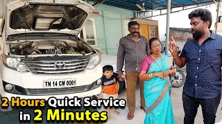 Mom and Dad Upset 🤕 உடனடிச்சேவை for Fortune 🚗 [upl. by Resay]