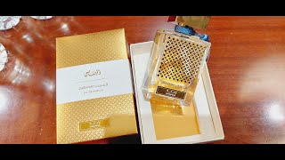 Rasasi Qasamat Rasana Fragrance Review 2020 [upl. by Willette746]